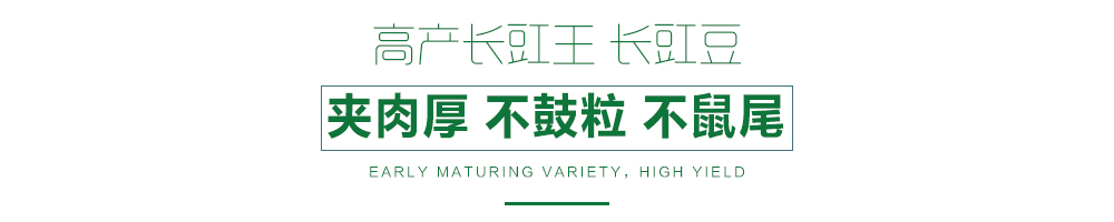 1557970074386646.jpg 詳情頁(yè).jpg